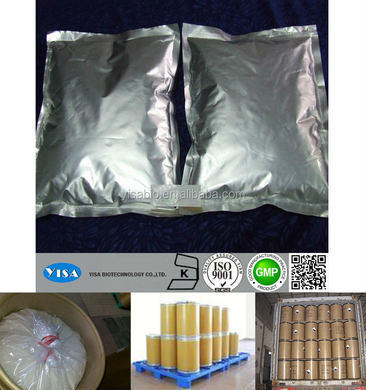 N- methyltyramine塩酸( nmt) 良い脂肪燃焼サプリメント問屋・仕入れ・卸・卸売り