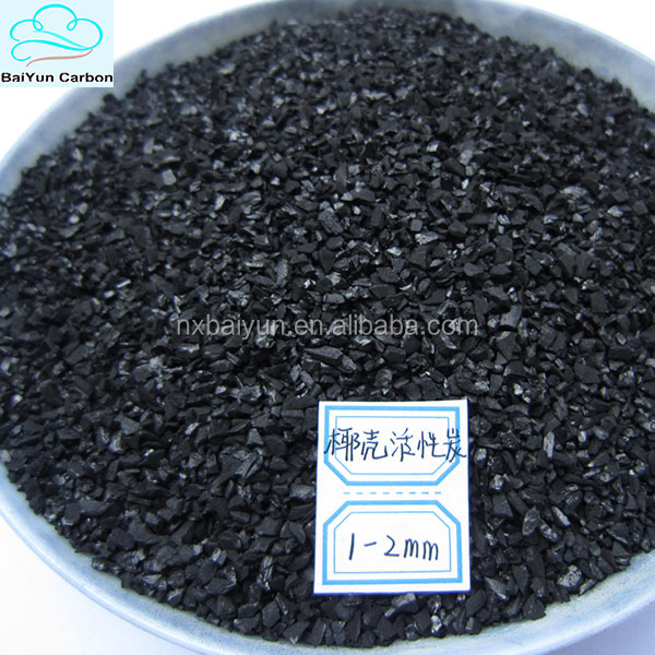 Granular coconut shell/nut shell coal based activated carbon/carbon activated