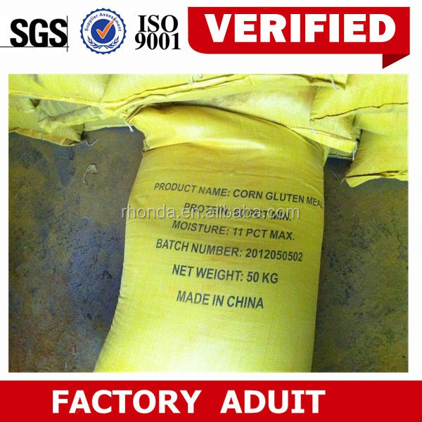 Strong supplier of feed additives in China --yellow powder corn gluten meal
