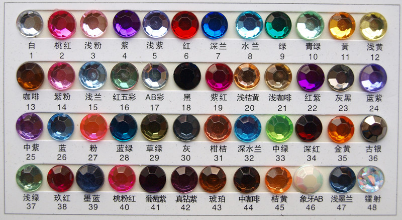 最新の卸売ファッション2014年グラデーションカラー釘の芸術のためのダイヤモンドネイルファイル問屋・仕入れ・卸・卸売り