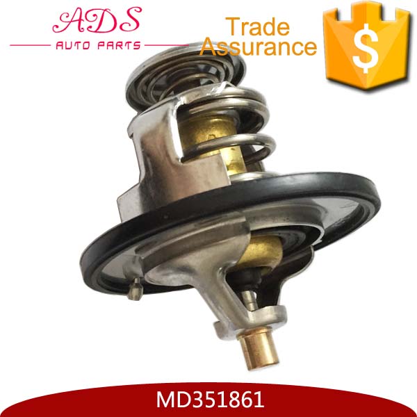 MD351861 (3).jpg