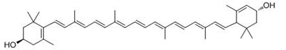 Marigold extract zeaxanthin 5% HPLC
