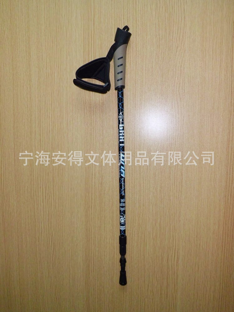 寧海登山杖メーカーの供給屋外用46061アルミスキーポール松葉杖ショックトレッキングポール問屋・仕入れ・卸・卸売り