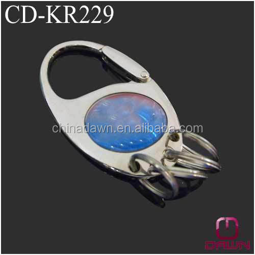 CD-KR229.