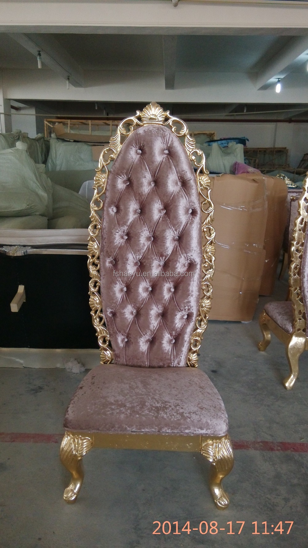 高級高バック王王位椅子、結婚式の椅子仕入れ・メーカー・工場