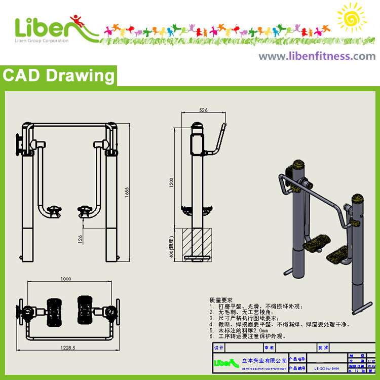 drawings from outdoor fitness equipment manufacturer