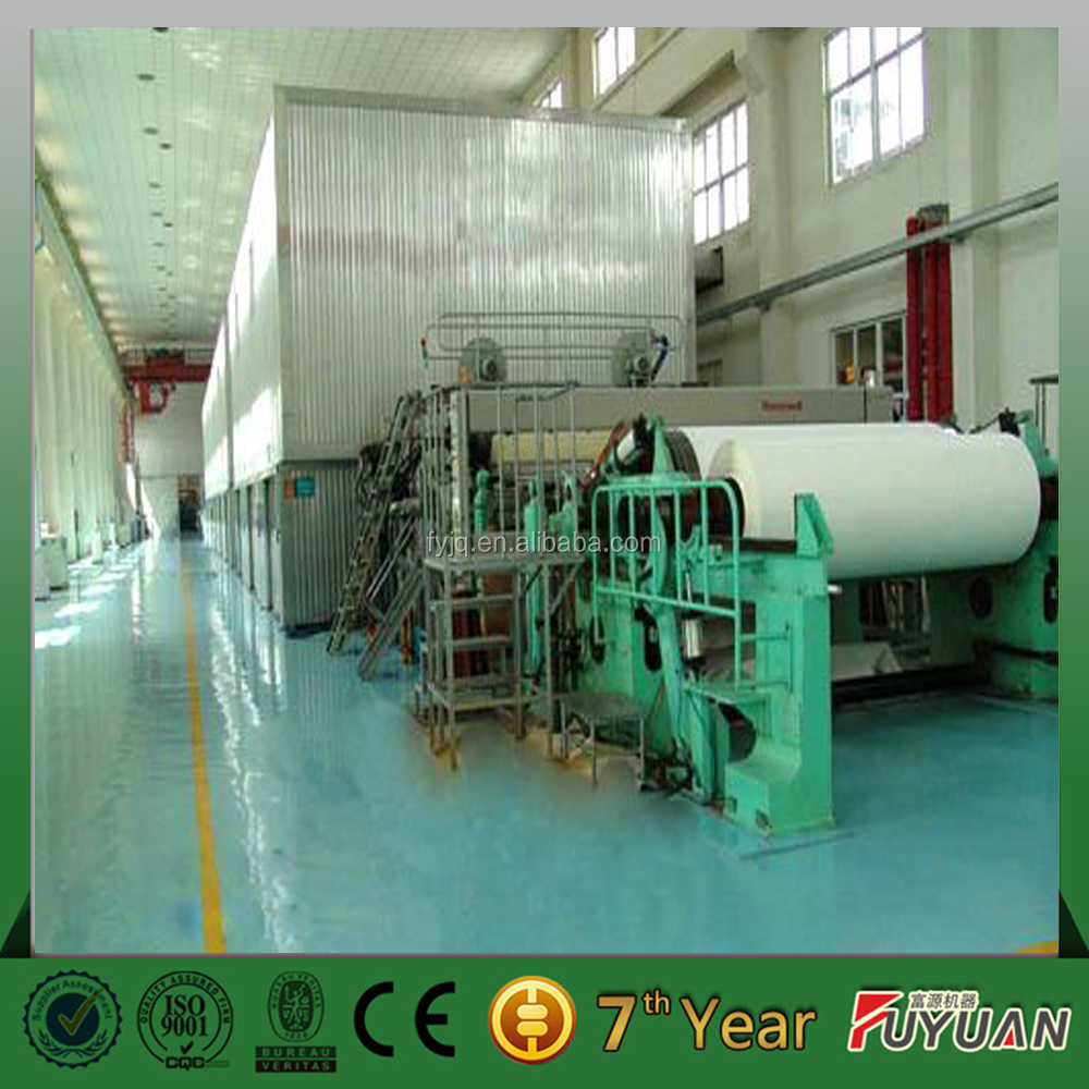 Writing Printing Paper Machine | office a4 copy paper machine supplier writing paper Writing Printing Paper Machine | office a4 copy paper machine supplier writing paper