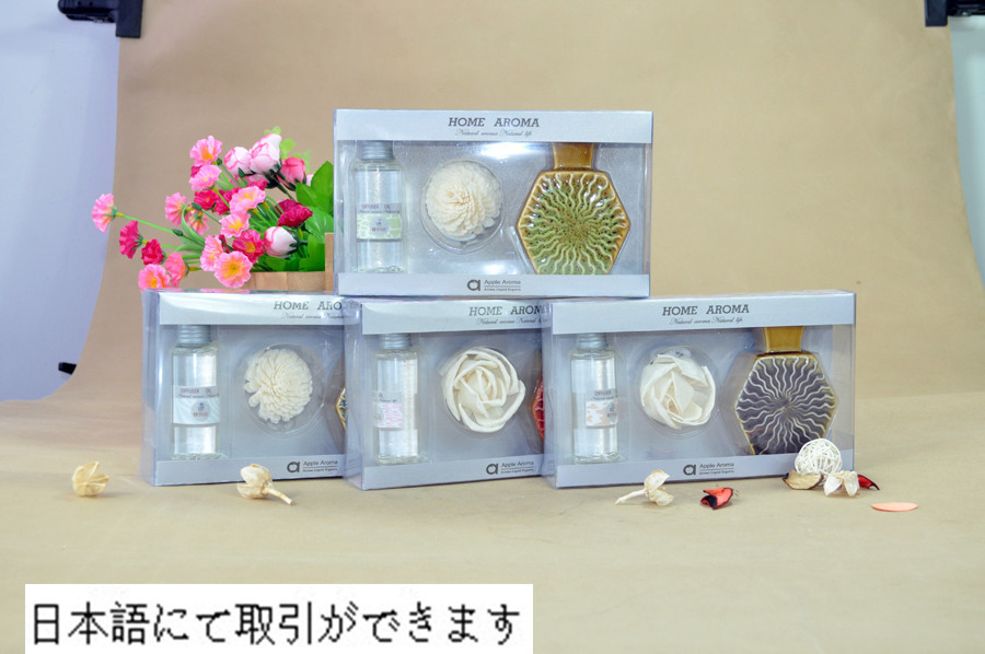 格調の高いデザイナー ホームフレグランス問屋・仕入れ・卸・卸売り