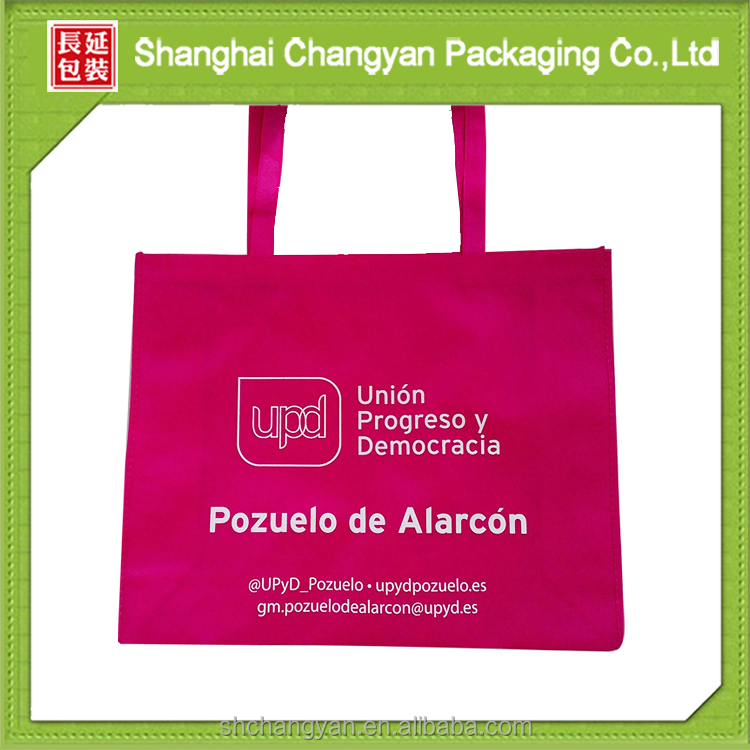 1152-T276-BOLSAPUBLI-UPD-2500PCS-1.jpg