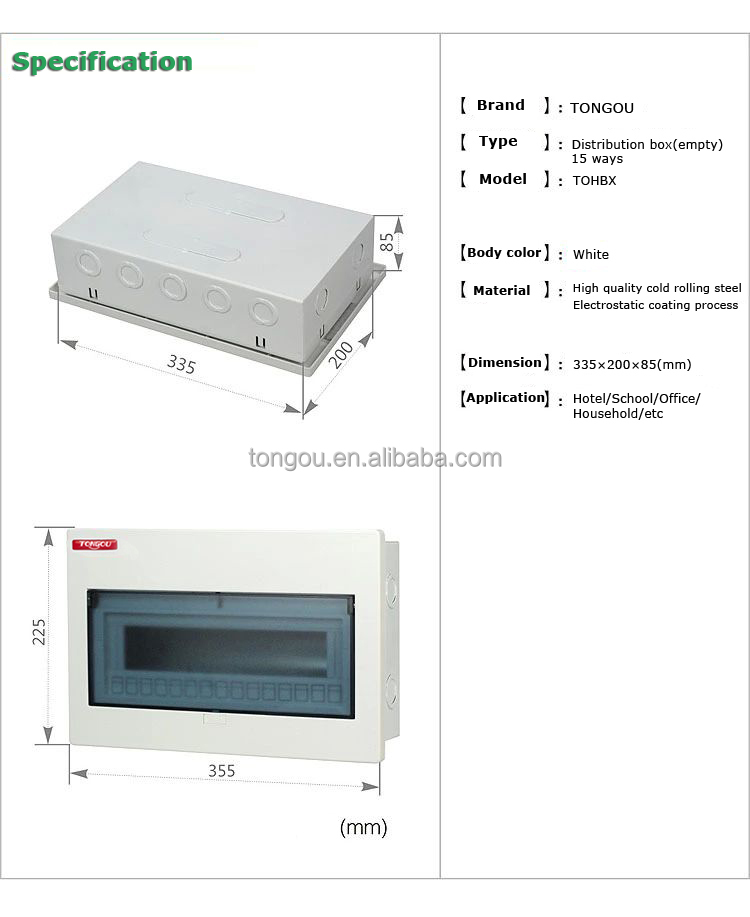 表面実装tohbxプラスチック配電ボックスを持つベース金属問屋・仕入れ・卸・卸売り