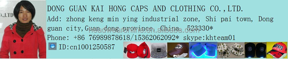 QQ20140822152308