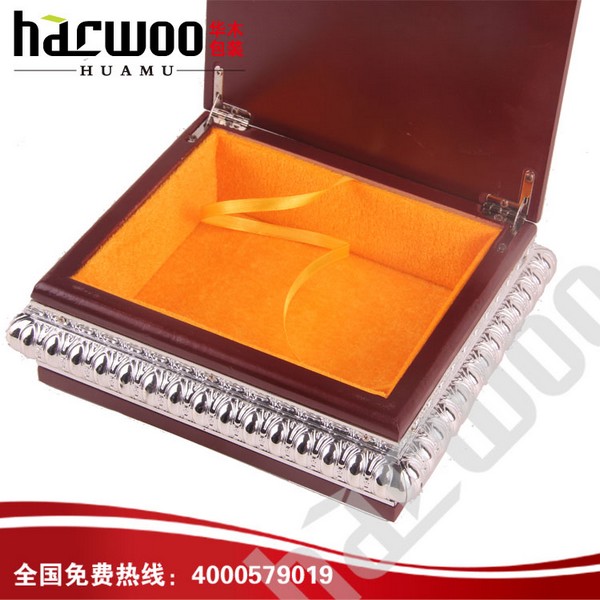 Quran Box (3)