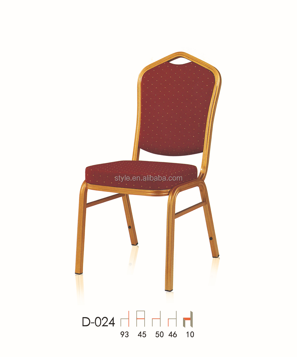 アルミレストランの椅子のためのスタッキングd-024ホテル問屋・仕入れ・卸・卸売り