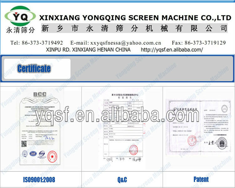 Low noise cocoa powder vibrating screen exports at home and abroad