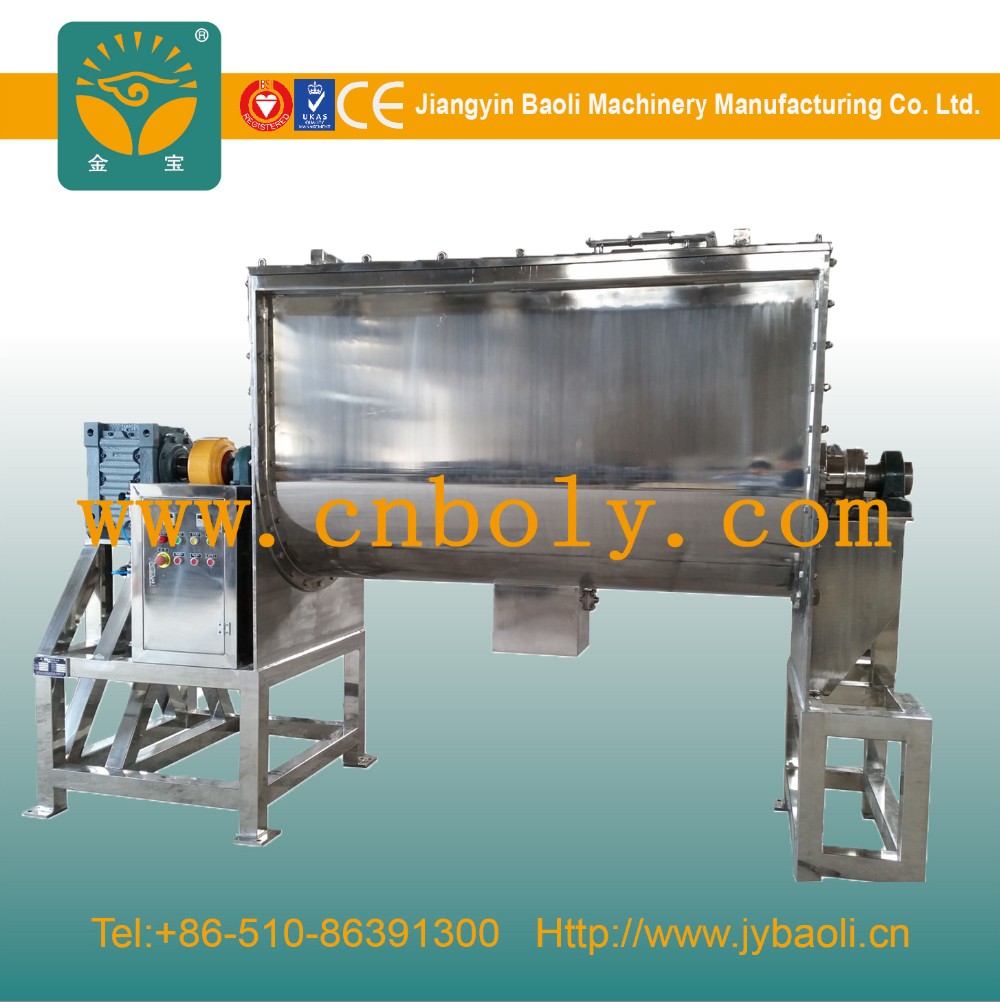 Rice Blender Machine Buy Rice Blender,Rice Blender Mixer,Rice Blender