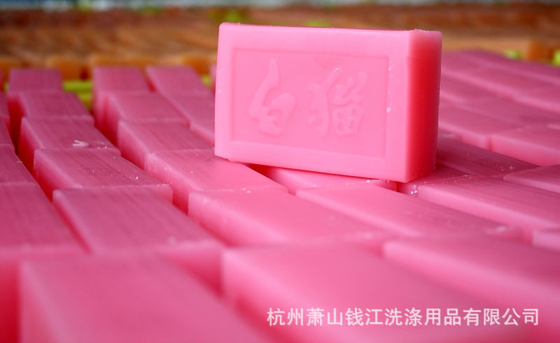 白石鹸問屋・仕入れ・卸・卸売り