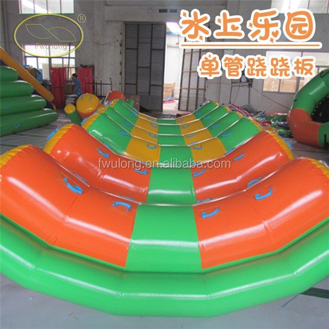 seesaw (13)
