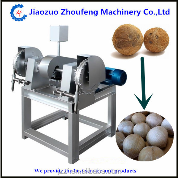 High Efficiency Coconut Shelling Machine Coconut Cutting Machine Buy