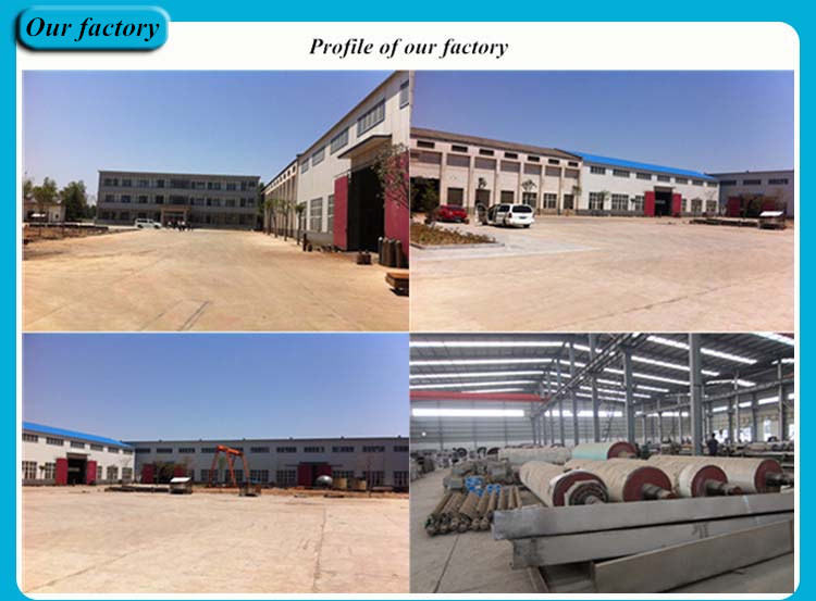 factory1