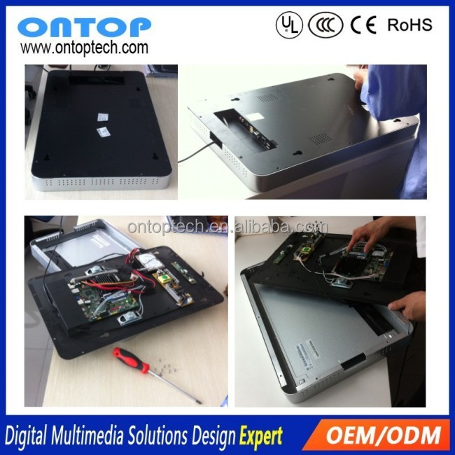 7月8日/10.1/10.4/12/15/17/19/21.5/22/32/42インチ産業用タッチパネルpcオールインワン問屋・仕入れ・卸・卸売り