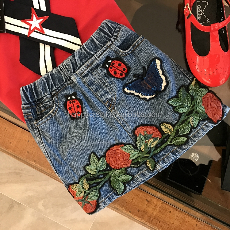 denim skirt.jpg
