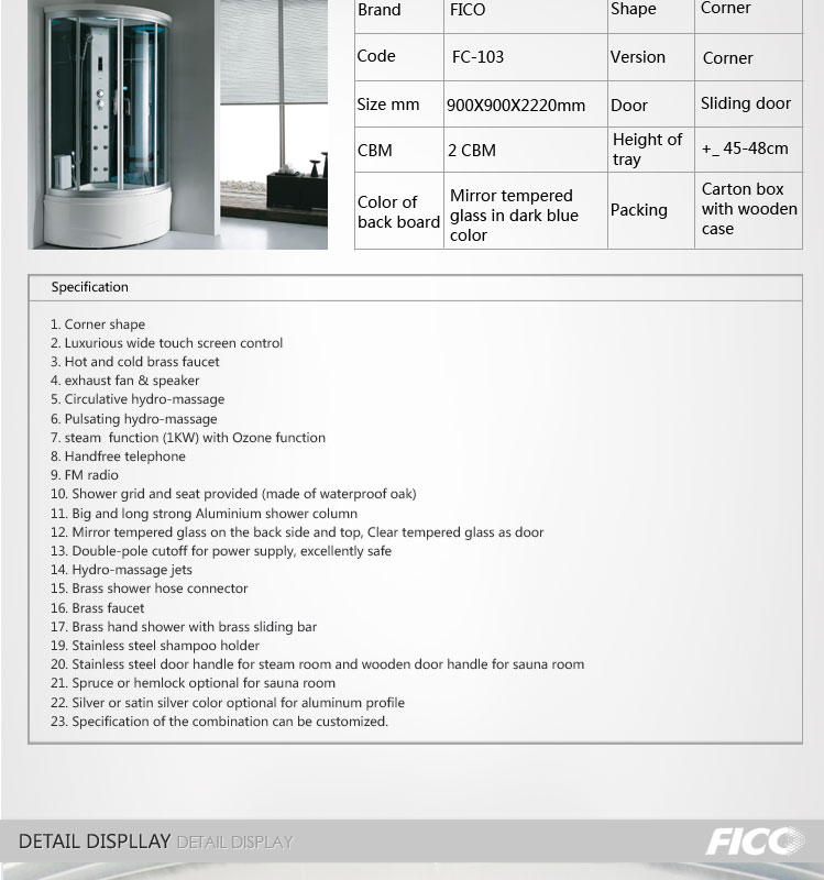 Fc-103太陽電池パネル用強化ガラス 問屋・仕入れ・卸・卸売り