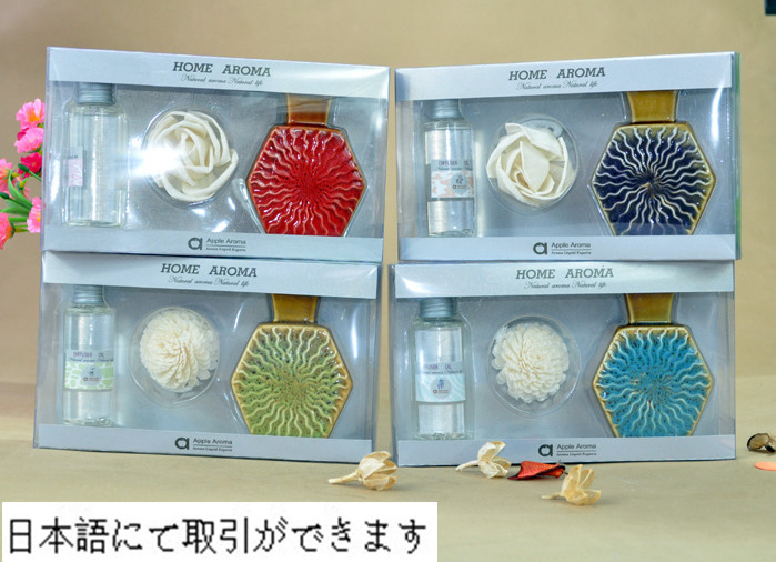 格調の高いデザイナー ホームフレグランス問屋・仕入れ・卸・卸売り