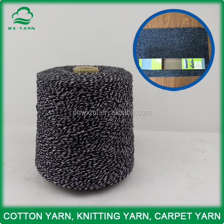 Ne6/2カーペット用撚糸/2層カーペットの糸仕入れ・メーカー・工場