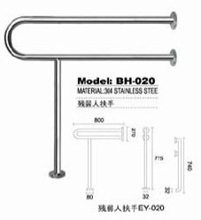 バスルームのトイレのグラブバー仕入れ・メーカー・工場