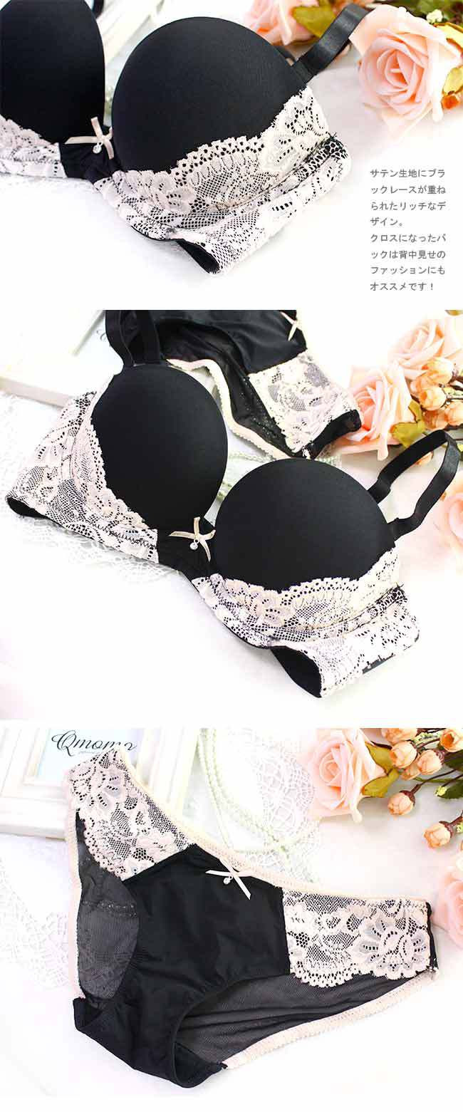 luxury secret women bra set deep V push up lingerie Sexy lace bra & brief underwear set for ladies(40)