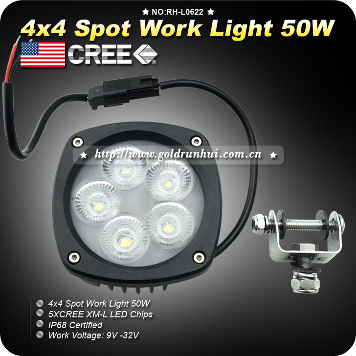 4x4 Spot Work Light 50W4.jpg