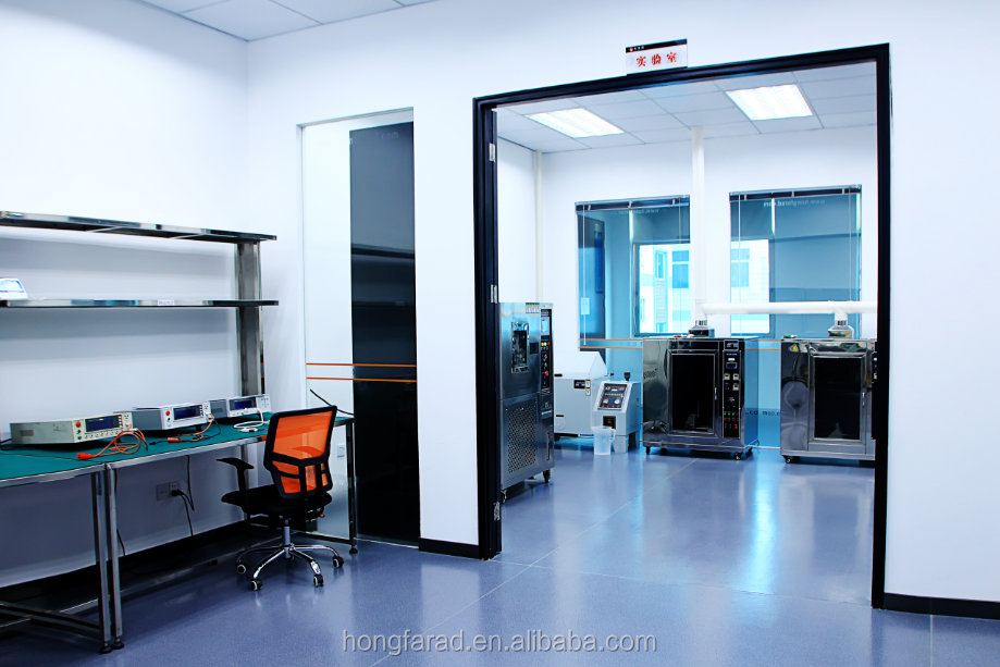 Hongfarad lab