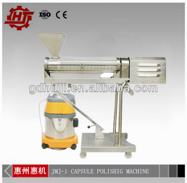 JMJ-1 CapsuleTablet Polishing Machine With Dust Collector For Sale.jpg