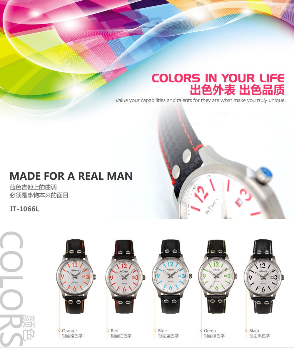 新しいオレンジintimesit-1066l2014年腕時計ビッグ数スチールケースレザーストラップの男性腕時計日本movt. 水証拠50m問屋・仕入れ・卸・卸売り