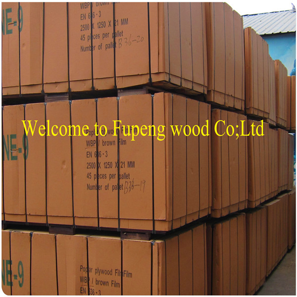 木材とウッズから合板メーカーfupeng木材 問屋・仕入れ・卸・卸売り