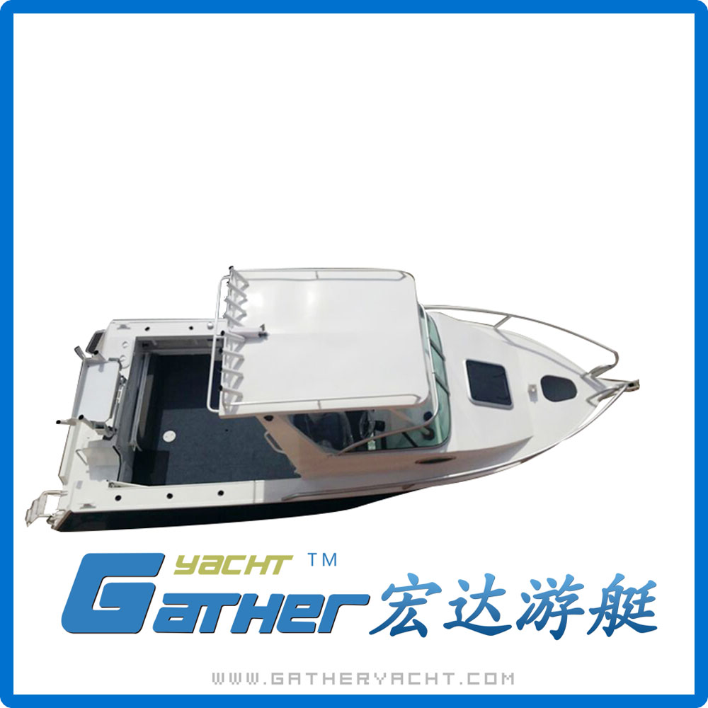 Gather Aluminum cuddy cabin boat.jpg