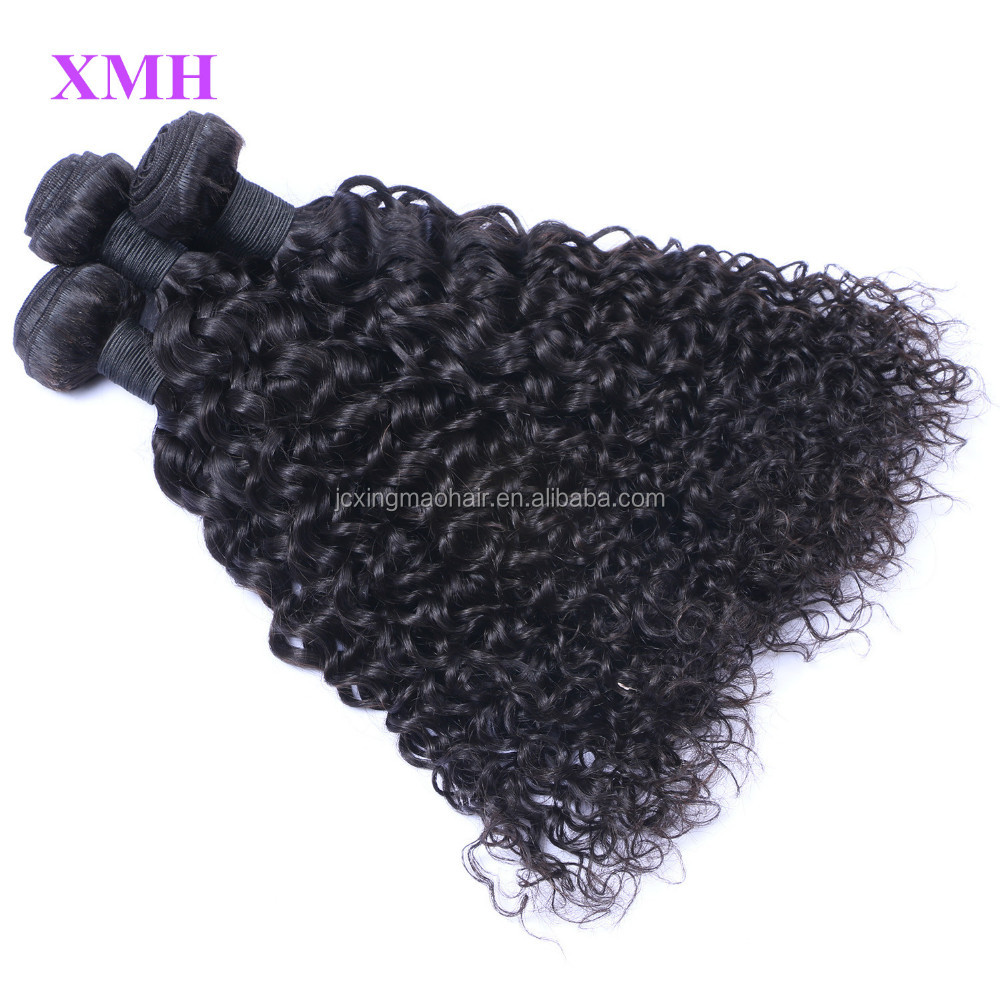 virgin brazilian hair bundles curly hair weft extensions.jpg