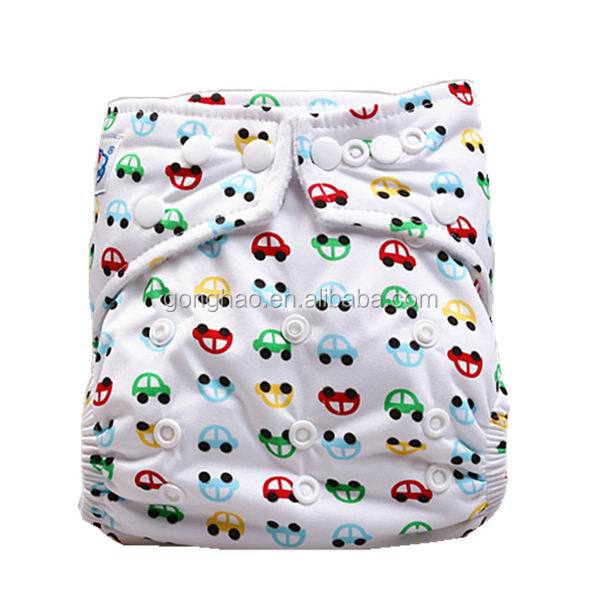 送料無料最新デザイン中国卸売babylandの布おむつ 問屋・仕入れ・卸・卸売り
