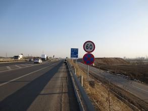 no parking sign3.jpg