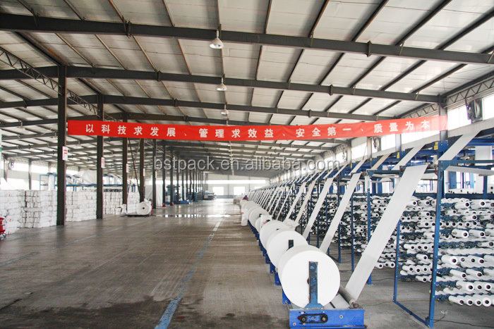 ボップ積層pp織肥料の中国での袋仕入れ・メーカー・工場