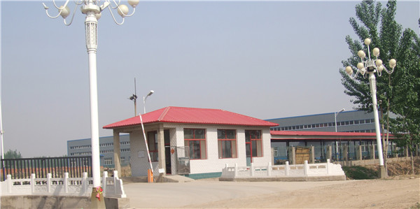 2.1 Factory II(view two for now).jpg