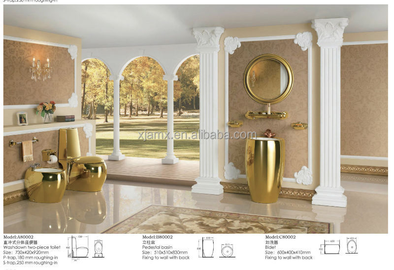 トップエンドのデザイン2014年衛生陶器セラミックバスルームのトイレボウルとセットで黄金トイレとビデ台座盆地問屋・仕入れ・卸・卸売り