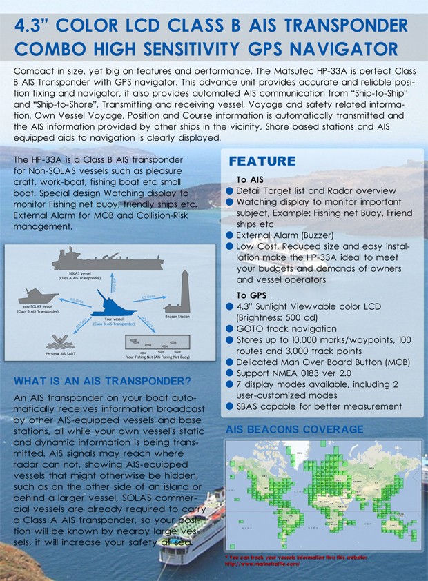 2013.8.20_18.59.9_2620