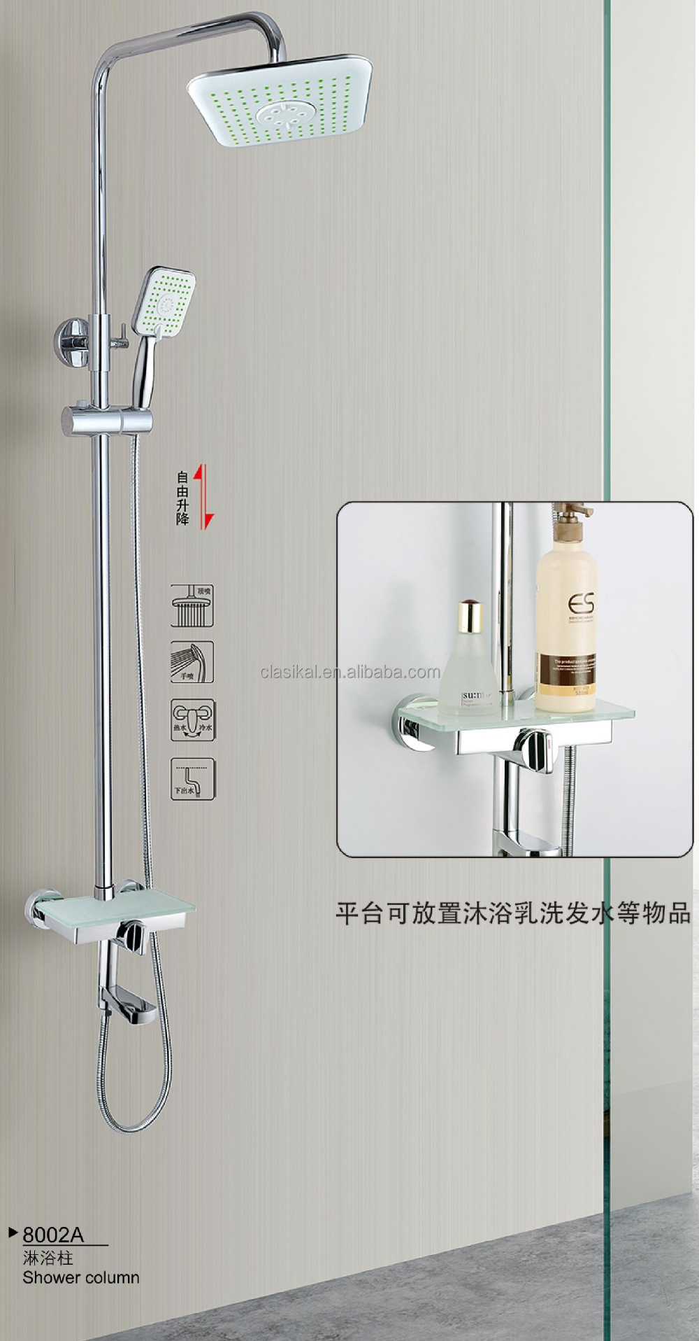 Vasca da bagno con doccia prezzi : vasca da bagno con doccia ...
