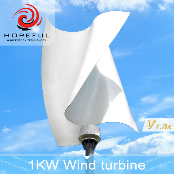  Wind Turbine,Homemade Wind Turbine,High Efficiency Wind Generator