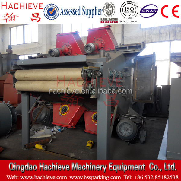 Strip steel shot blasting machine (5).jpg