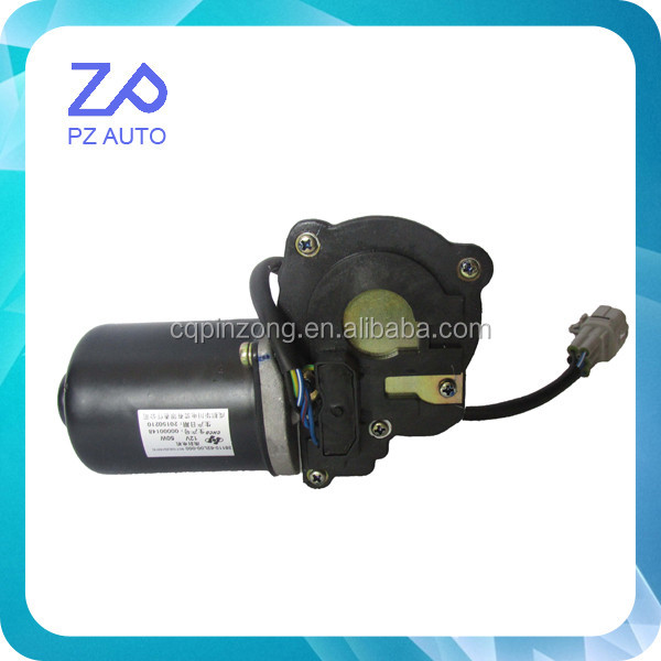 7080 Wiper Motor.jpg