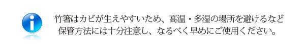 寿司巻きす 24*24問屋・仕入れ・卸・卸売り