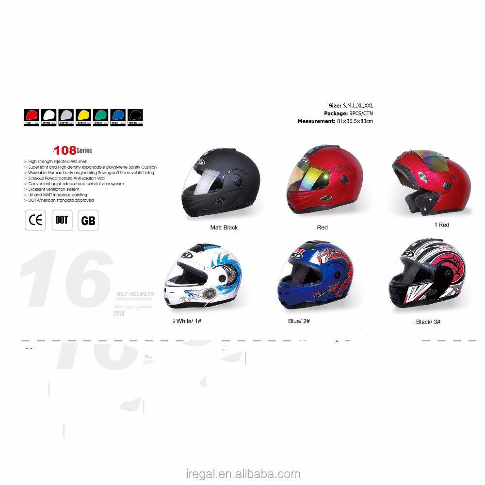 pc材料ヘルメットiregalシリーズから中国で仕入れ・メーカー・工場