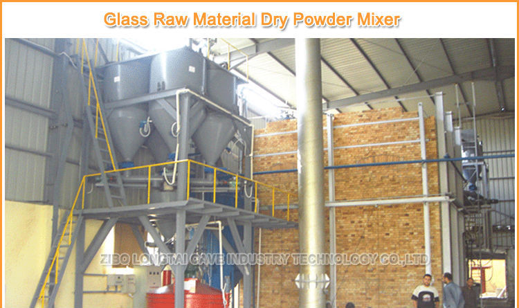 mixer machine